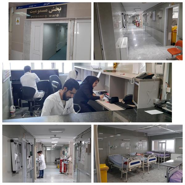 راه اندازی بخش جدید مسمومیت بیمارستان امام خمینی(ره)