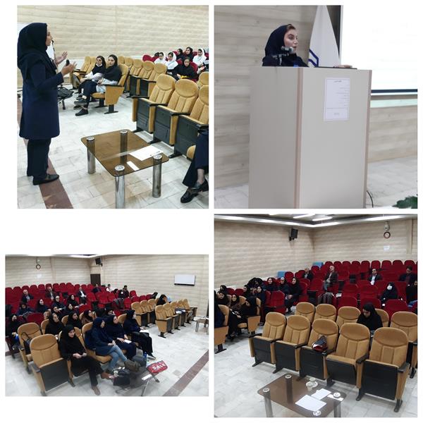 برگزاری کارگاه استانداردهای ایمنی بیمار در مرکز آموزشی درمانی امام خمینی(ره)