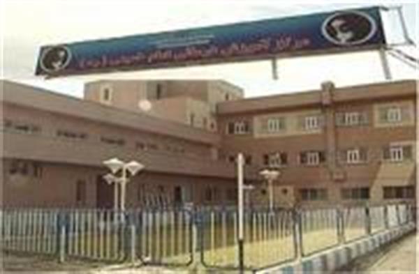 انعکاس خدمات درمانی و موفقیت علمی بیمارستان امام خمینی (ره) کرمانشاه در روزنامه باختر