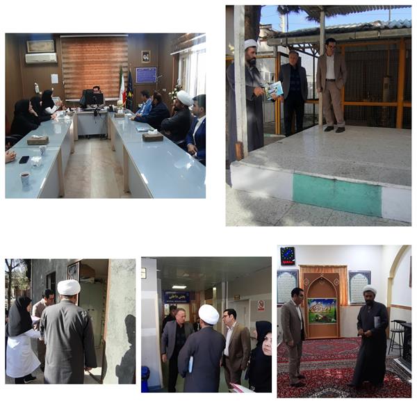 برگزاری جلسه ستاد اقامه نماز در مرکز آموزشی درمانی امام خمینی(ره)