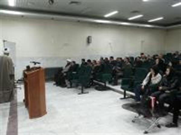 برگزاری کارگاه اموزشی احکام در مرکز آموزشی درمانی امام خمینی(ره) کرمانشاه