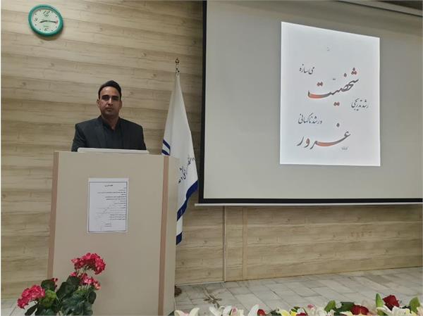 گزارش خبری برگزاری کارگاه آموزشی