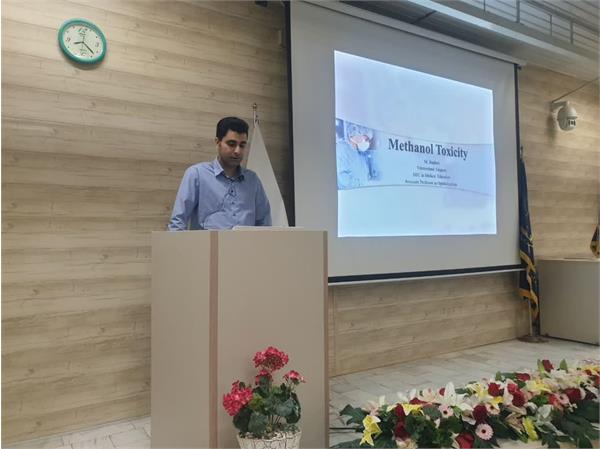 برگزاری کارگاه آموزشی «کیس ریپورت مسمومیت الکل و تأثیر آن بر چشم»