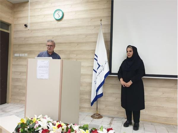 برگزاری کارگاه آموزشی