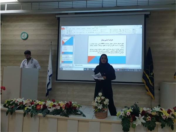 برگزاری کلاس توجیهی بدو ورود فراگیران جدیدالورود (اینترن‌ها) در حوزه ایمنی بیمار و کنترل عفونت