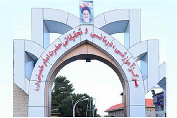 فعالیت 40 عضو هیأت علمی دانشگاه با بیش از 1600 دانشجو در بیمارستان امام خمینی(ره)