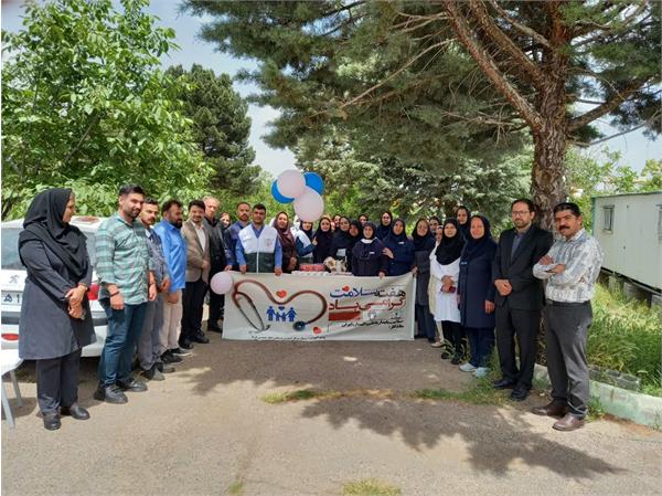 برگزاری مراسم هفته سلامت با محوریت «جوانی و جمعیت» در مرکز آموزشی درمانی امام خمینی(ره) کرمانشاه