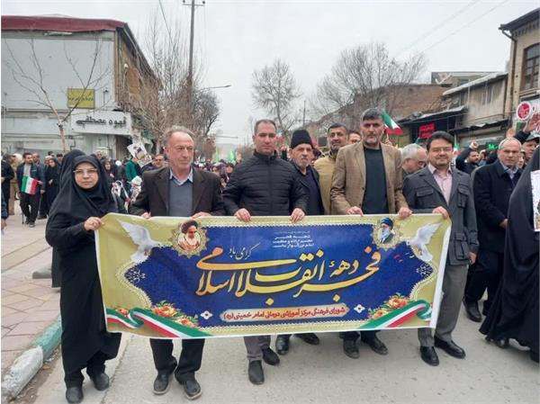 حضور پرشور پرسنل مرکز آموزشی درمانی امام خمینی (ره)  کرمانشاه در راهپیمایی روز ۲۲ بهمن