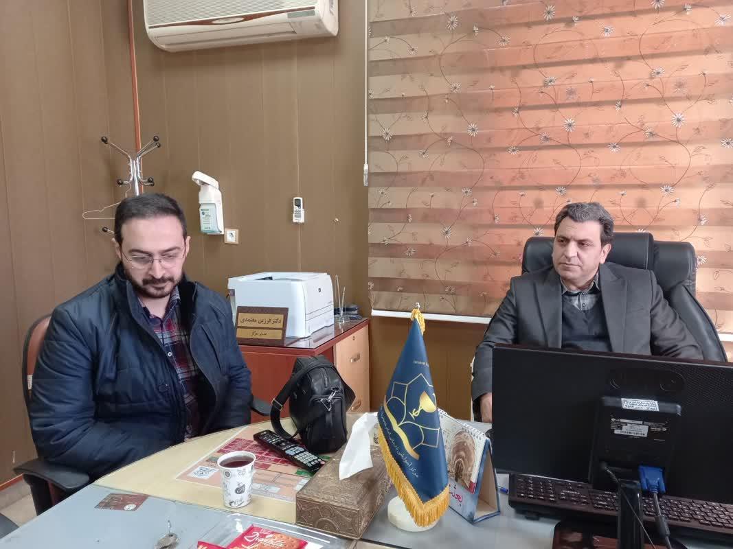 رسانه جدید