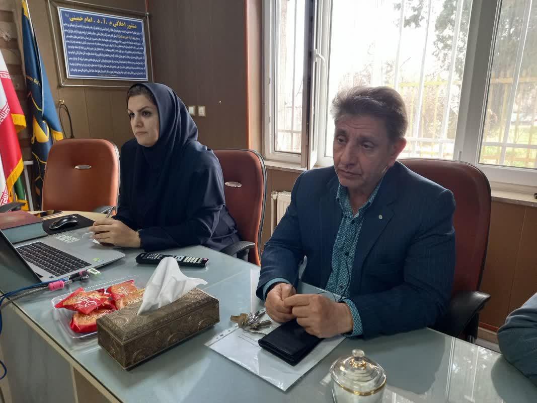 رسانه جدید