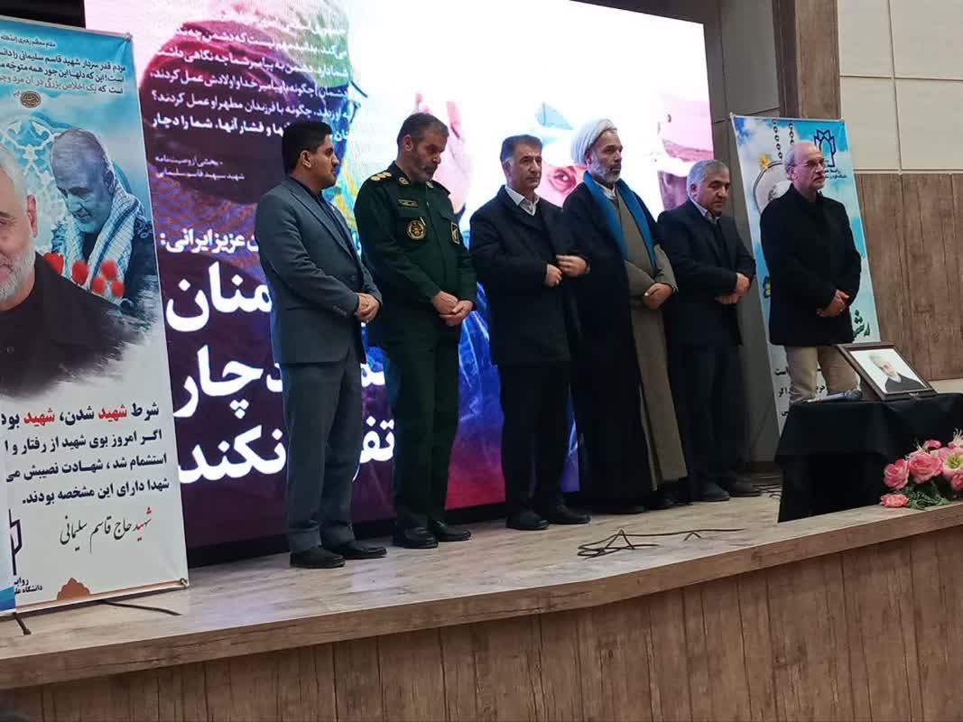 رسانه جدید