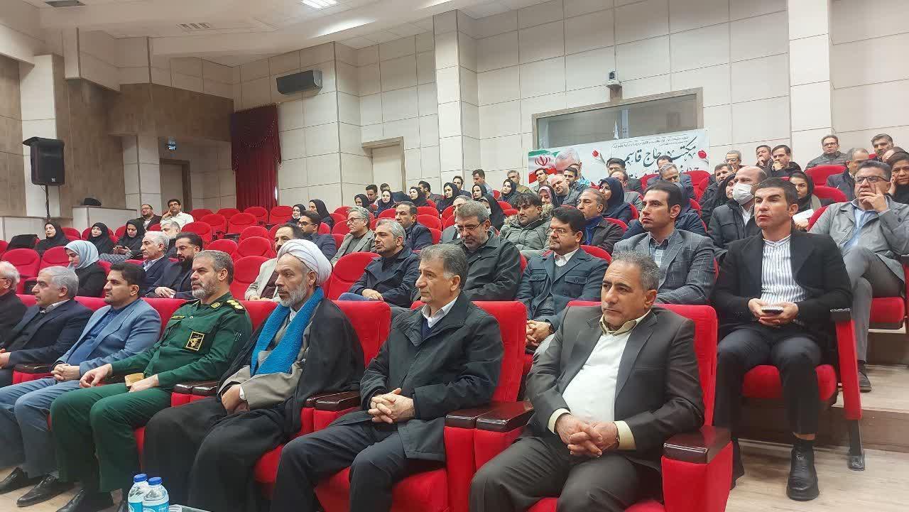رسانه جدید