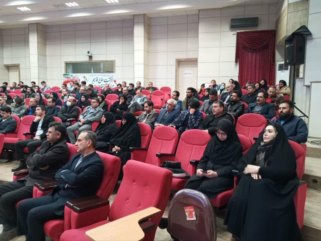 رسانه جدید