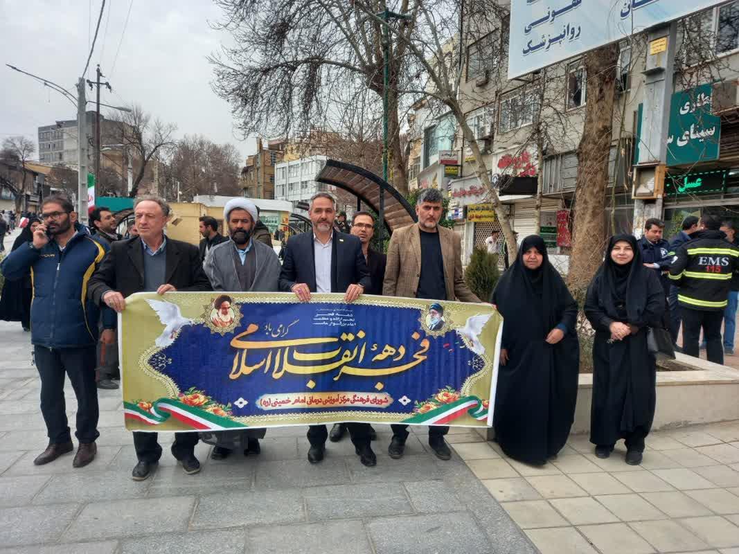 رسانه جدید