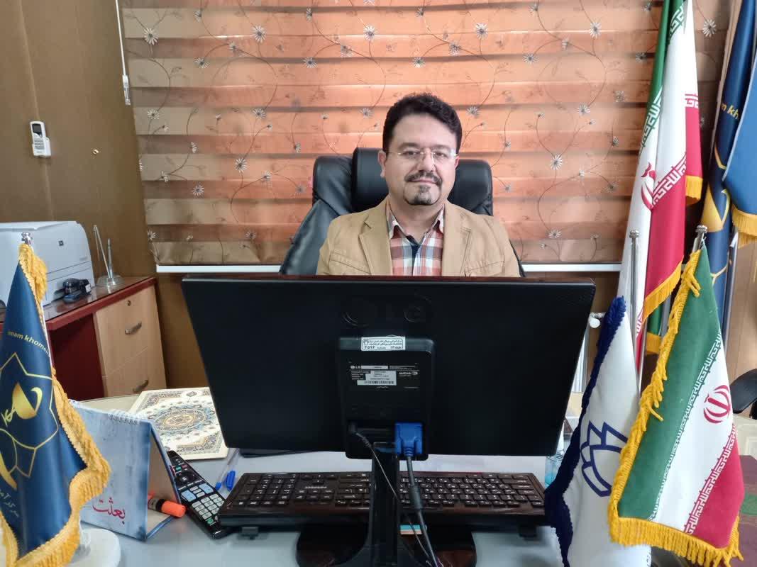 رسانه جدید