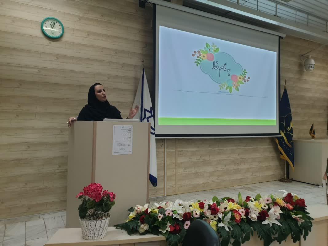رسانه جدید