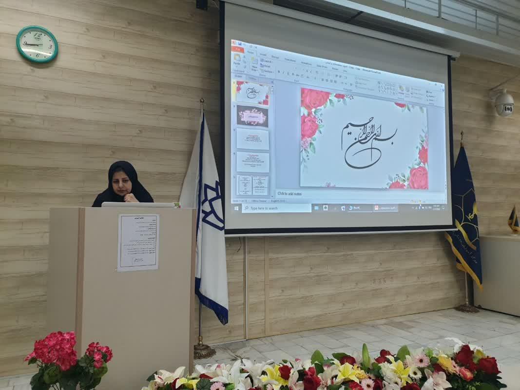 رسانه جدید