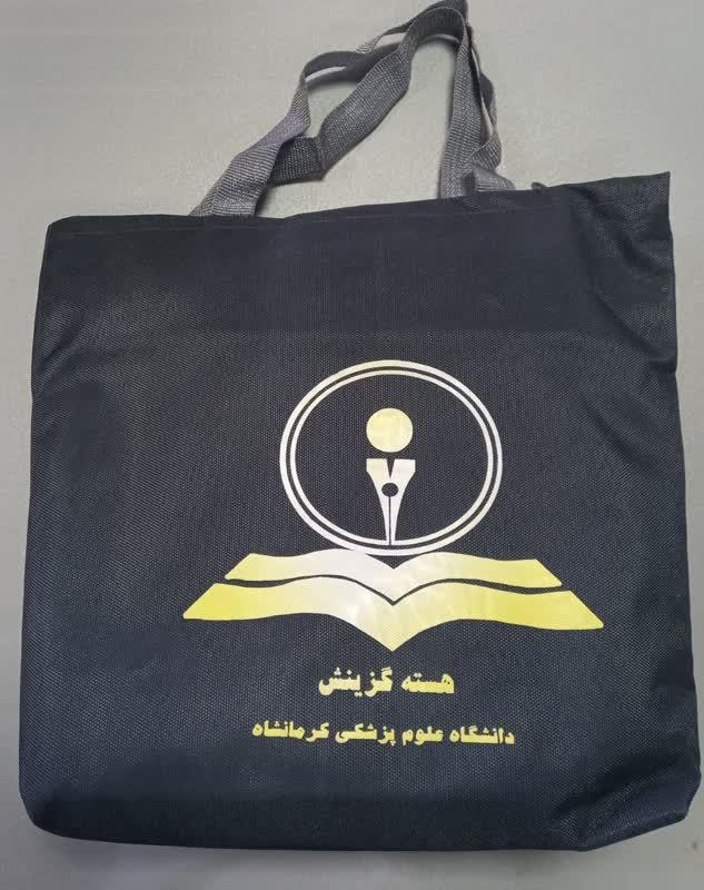 رسانه جدید