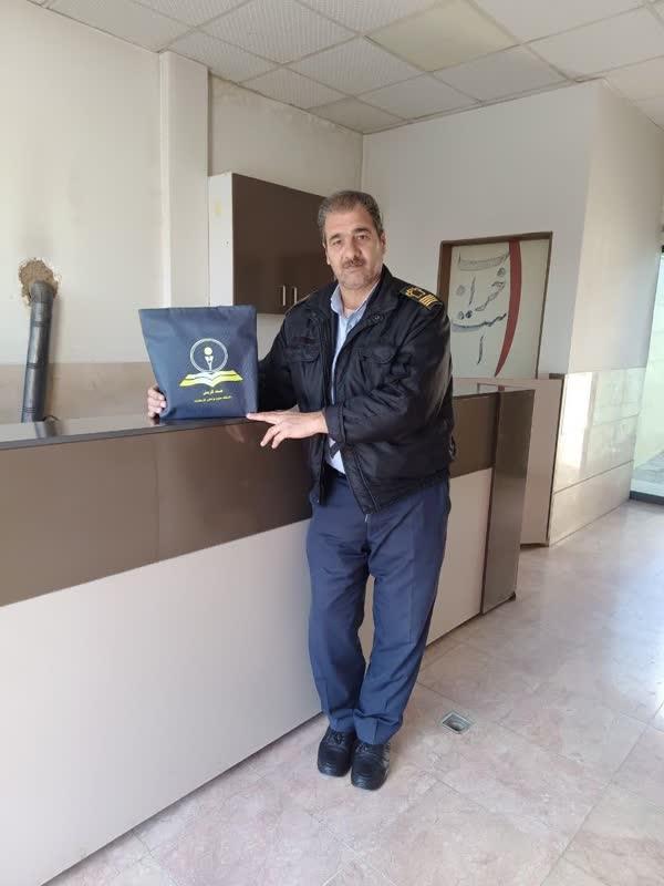 رسانه جدید