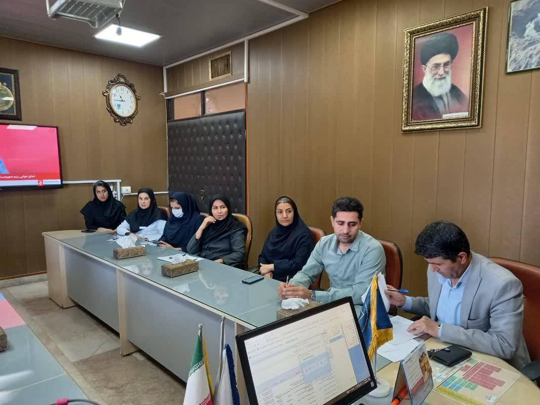 رسانه جدید