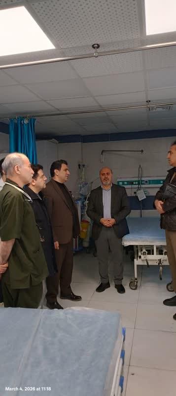 رسانه جدید