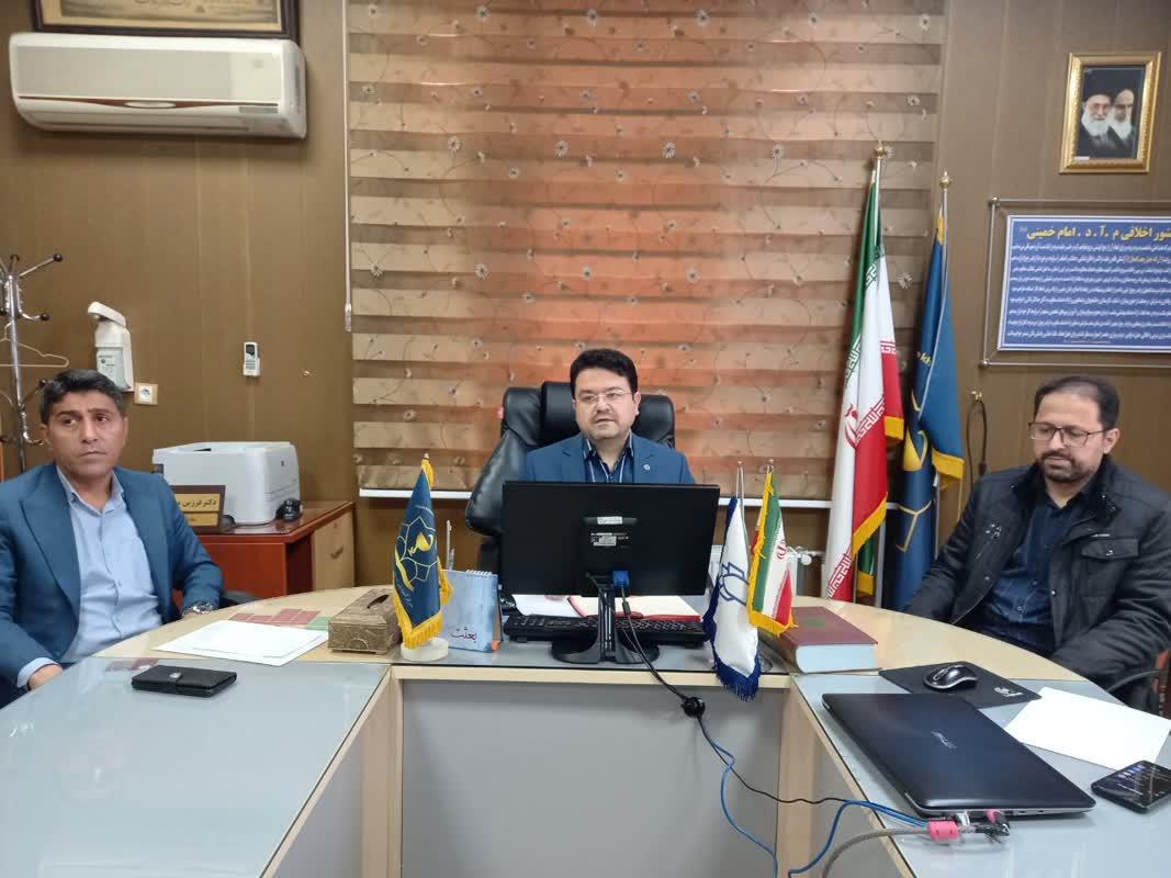 رسانه جدید