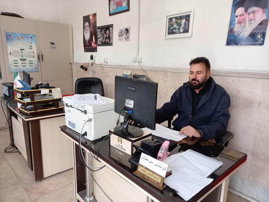 رسانه جدید