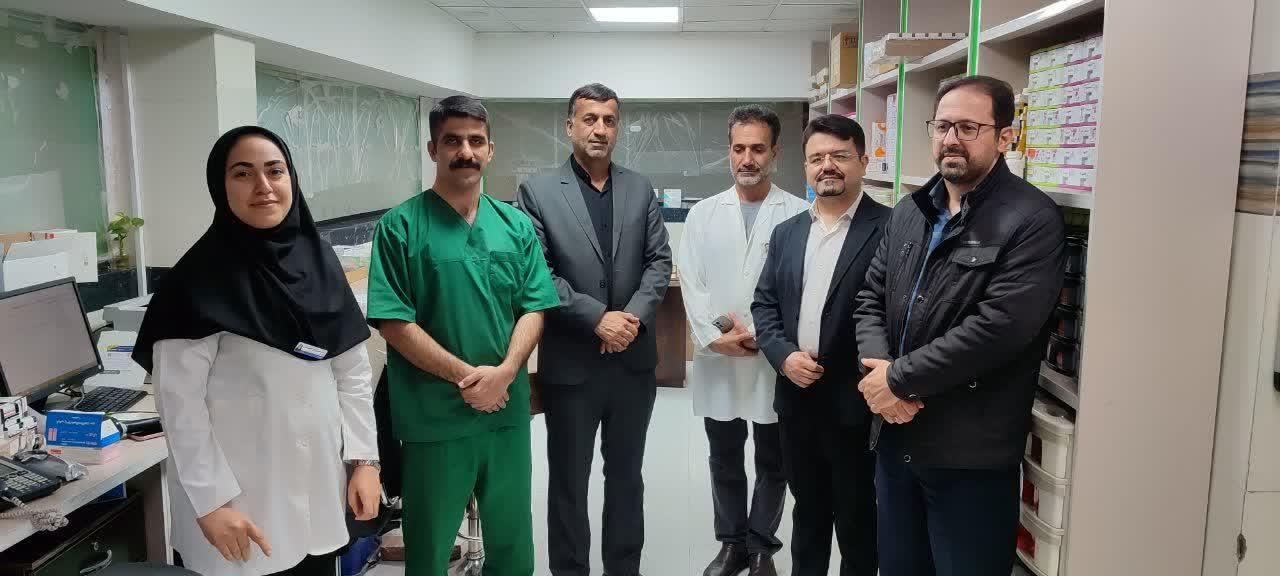 رسانه جدید