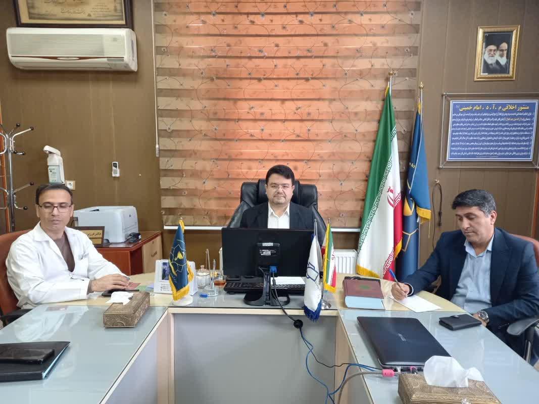 رسانه جدید