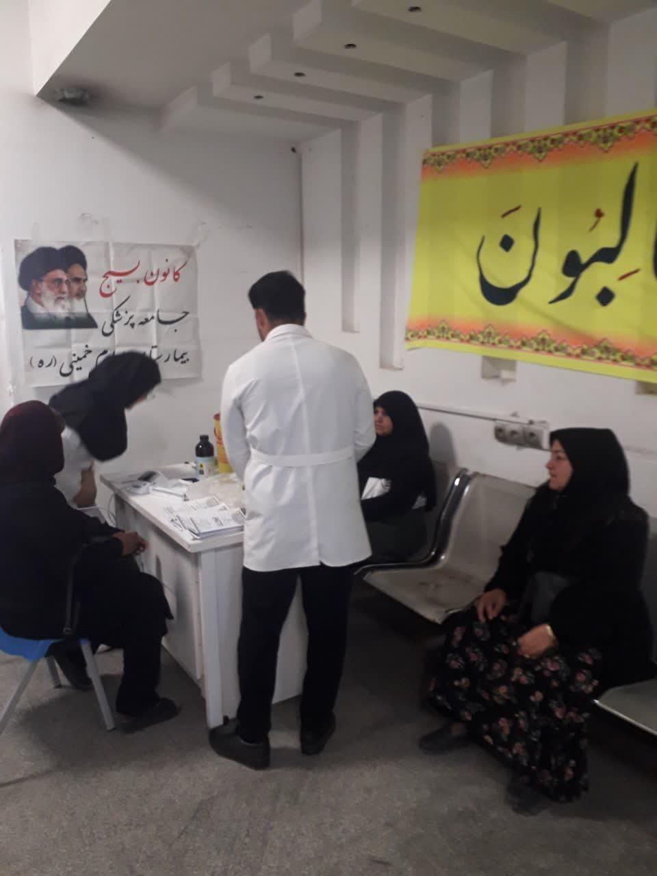 رسانه جدید
