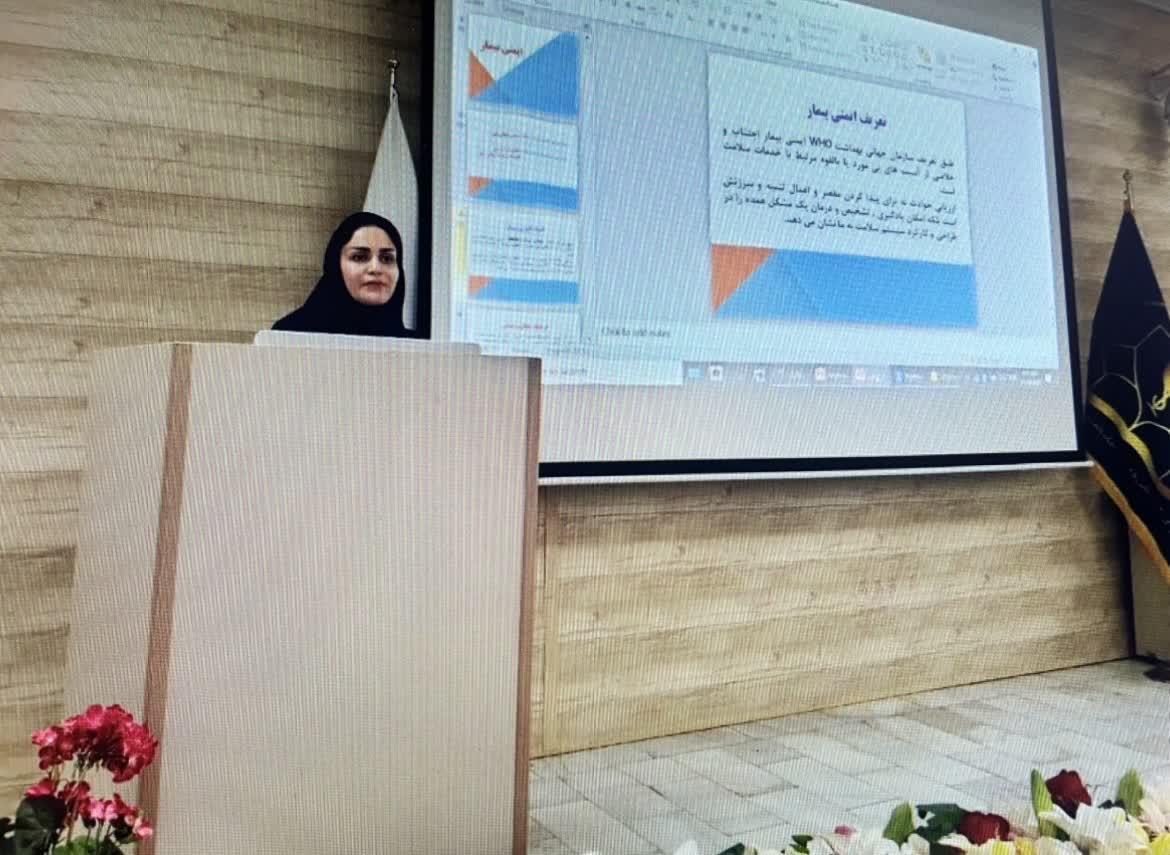 رسانه جدید