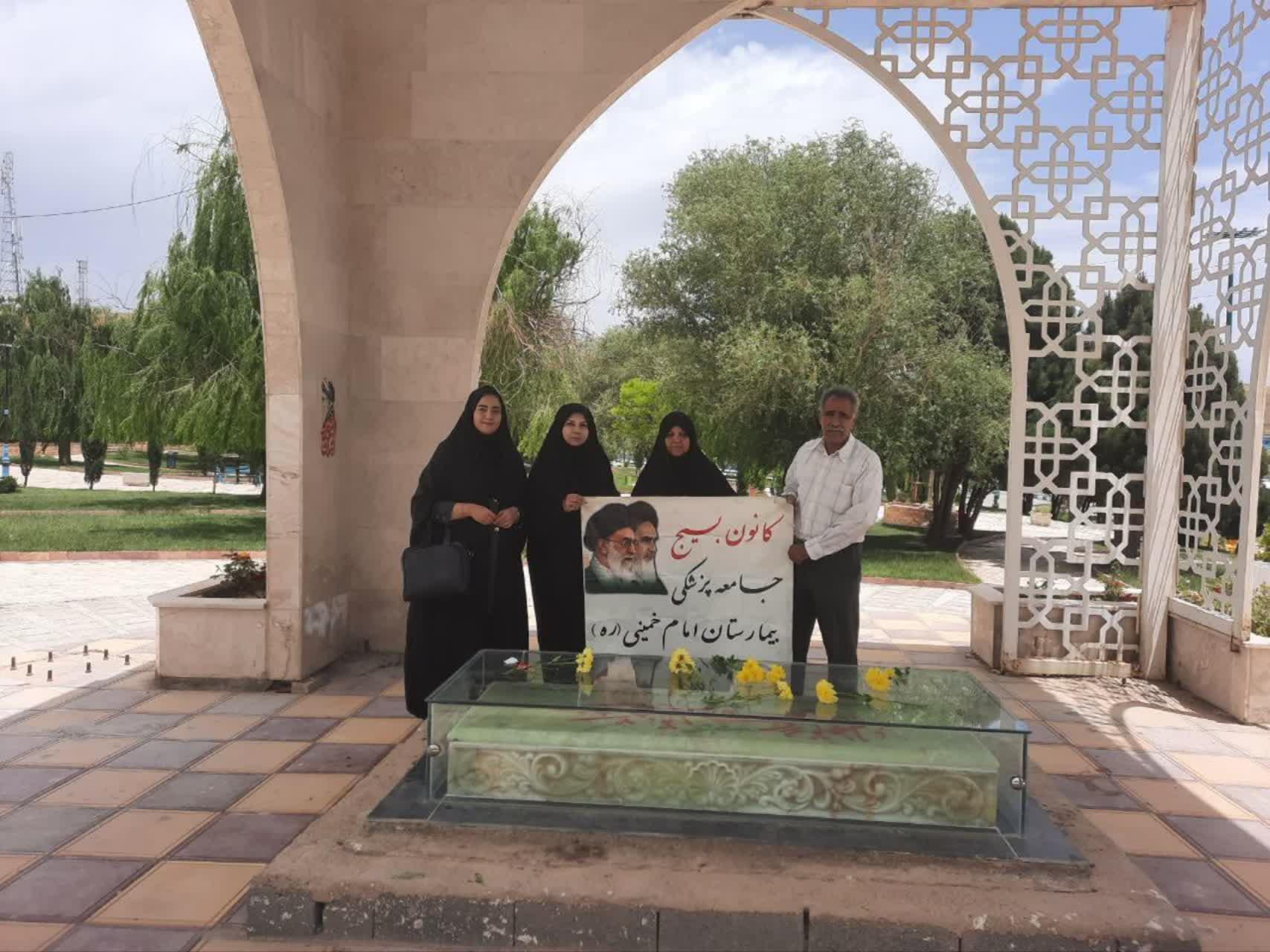 رسانه جدید