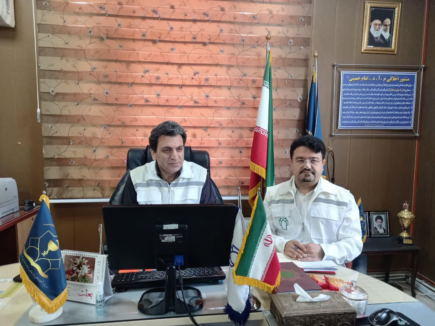 رسانه جدید