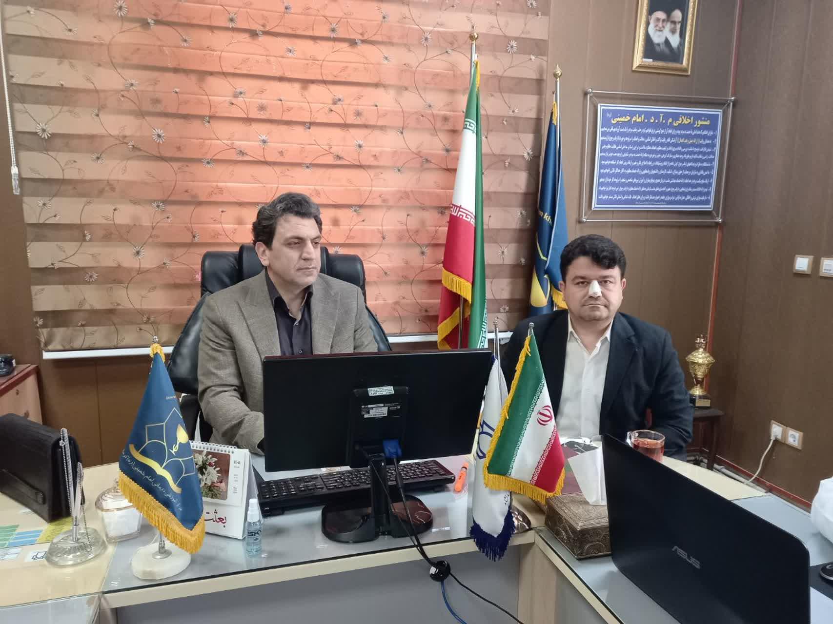 رسانه جدید