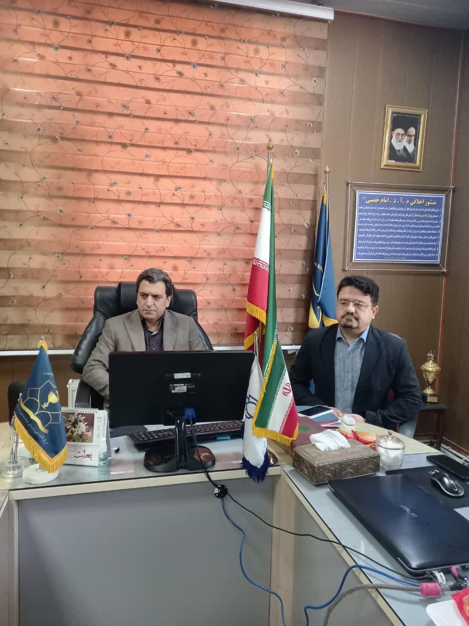 رسانه جدید