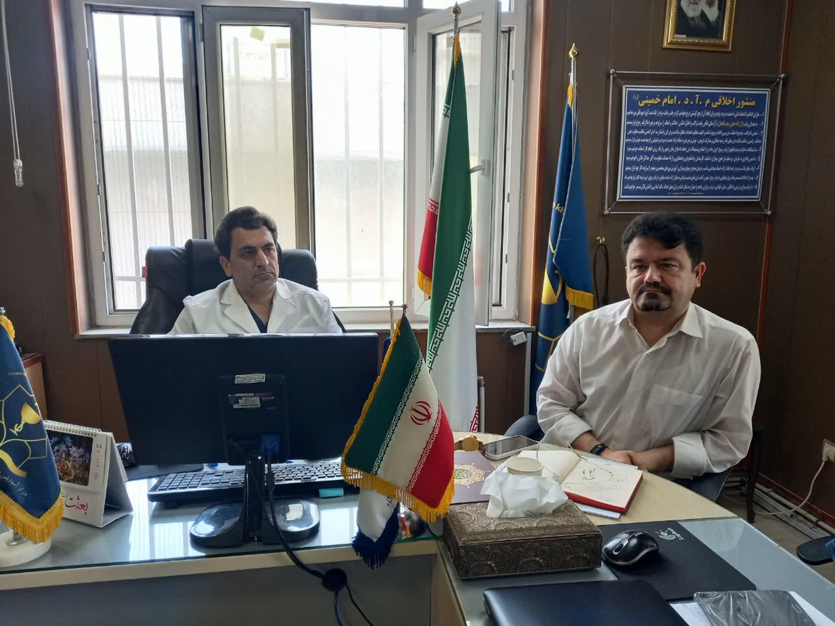 رسانه جدید