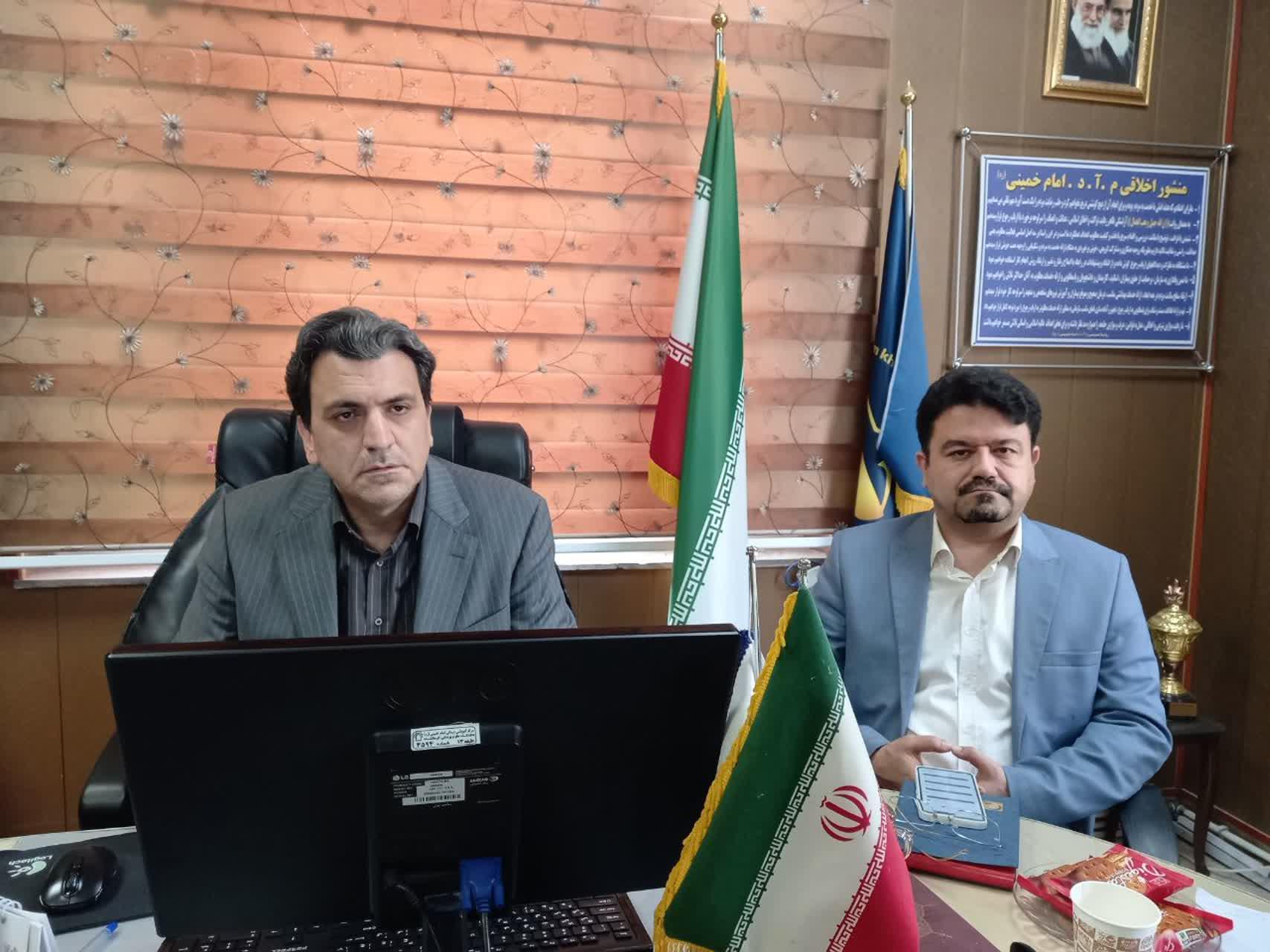 رسانه جدید