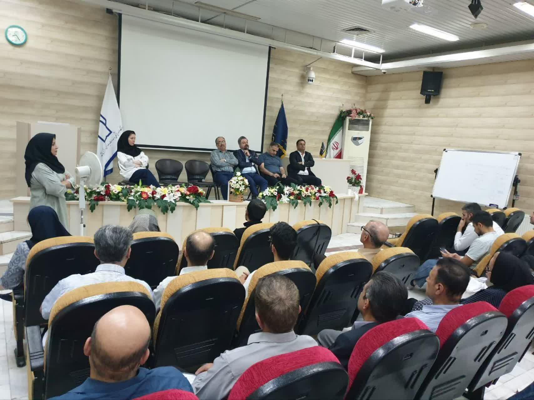رسانه جدید