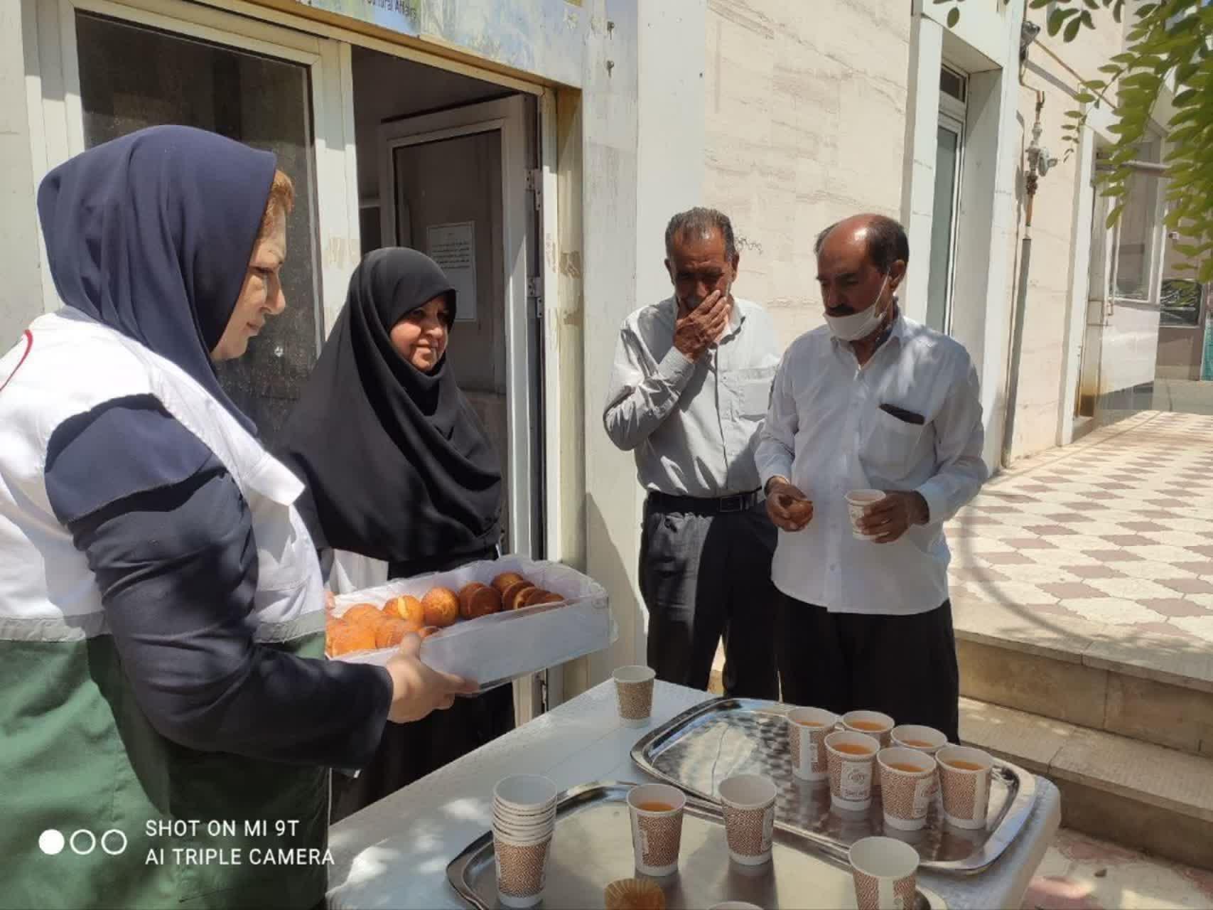 رسانه جدید
