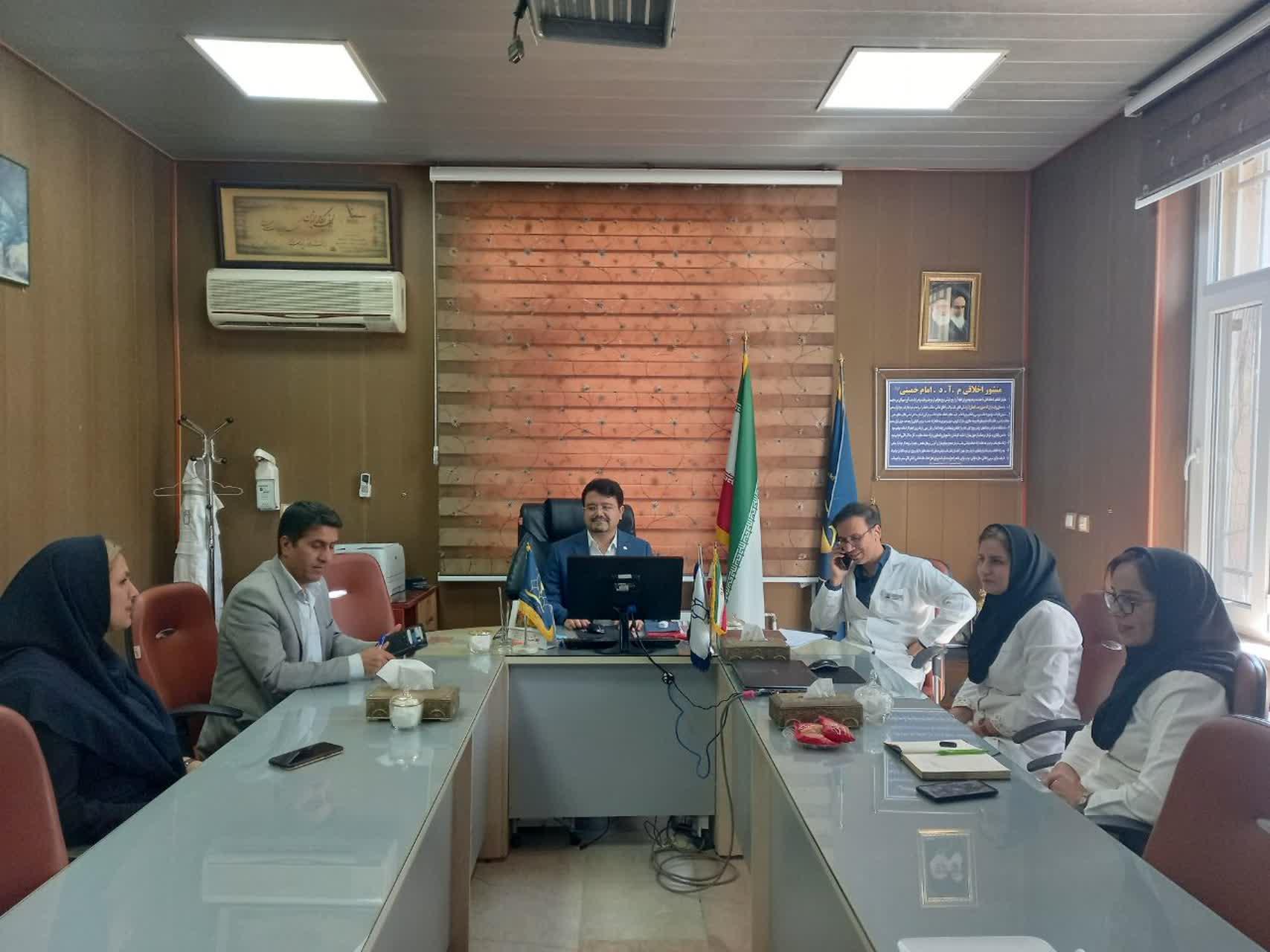 رسانه جدید