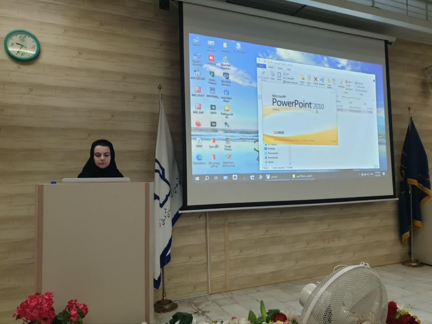 رسانه جدید