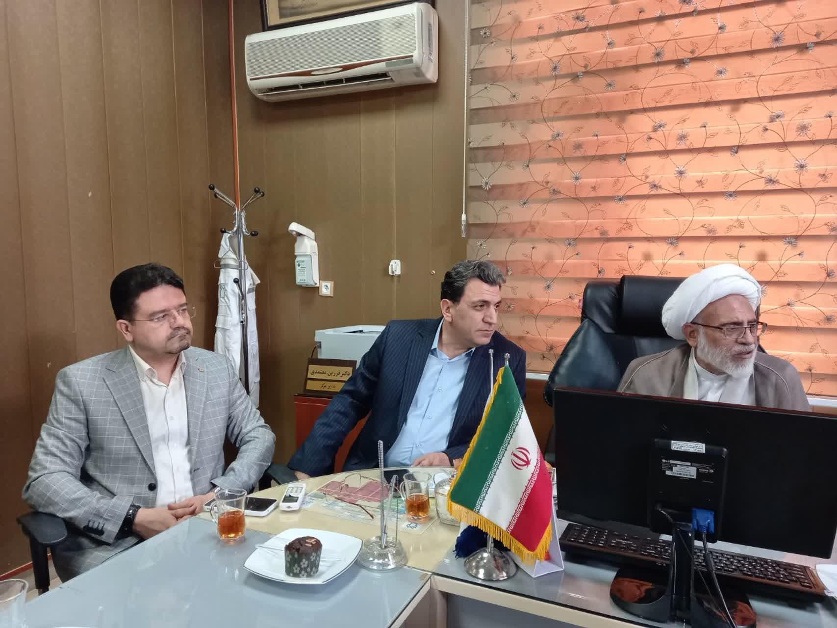 رسانه جدید