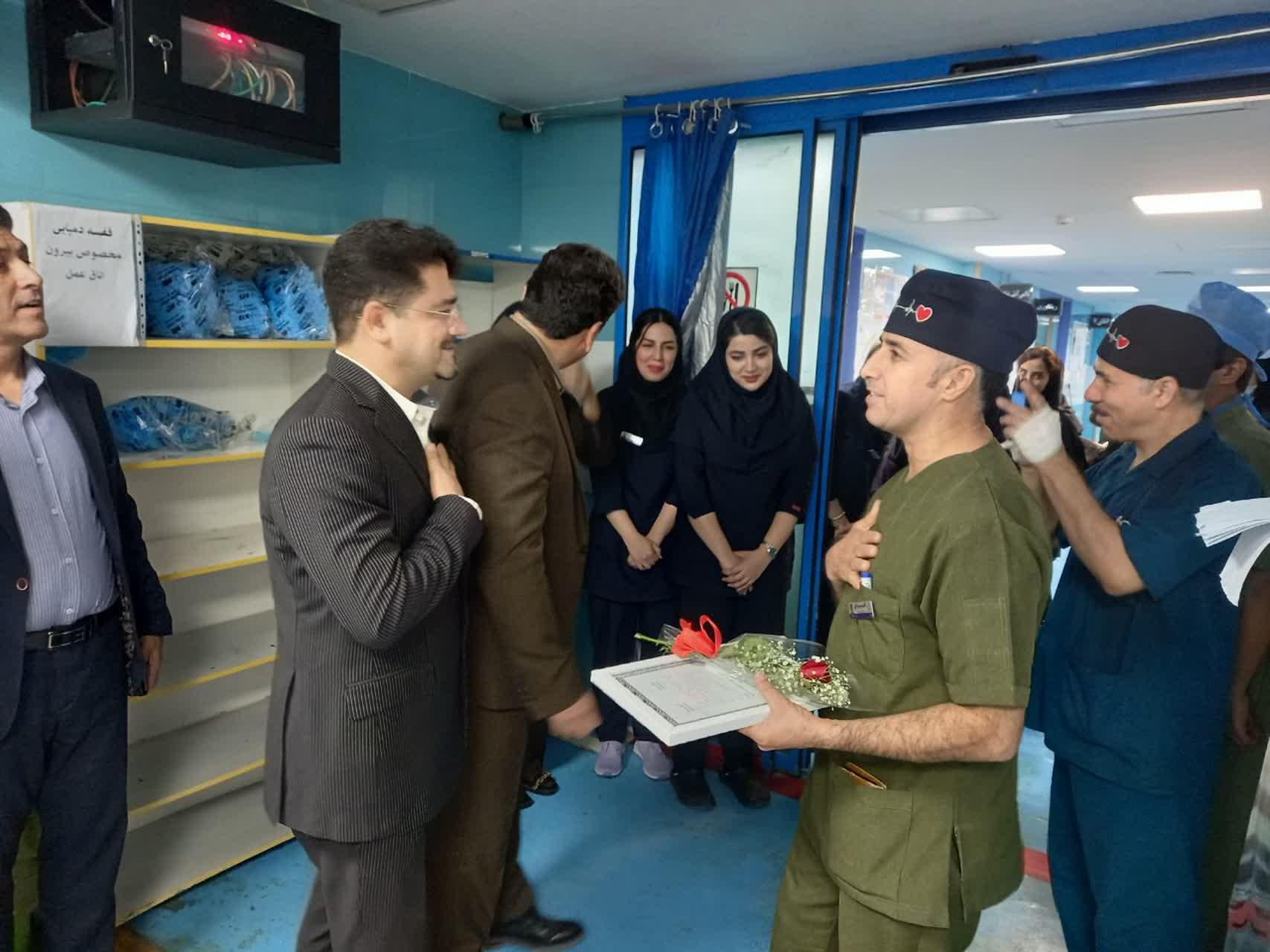 رسانه جدید