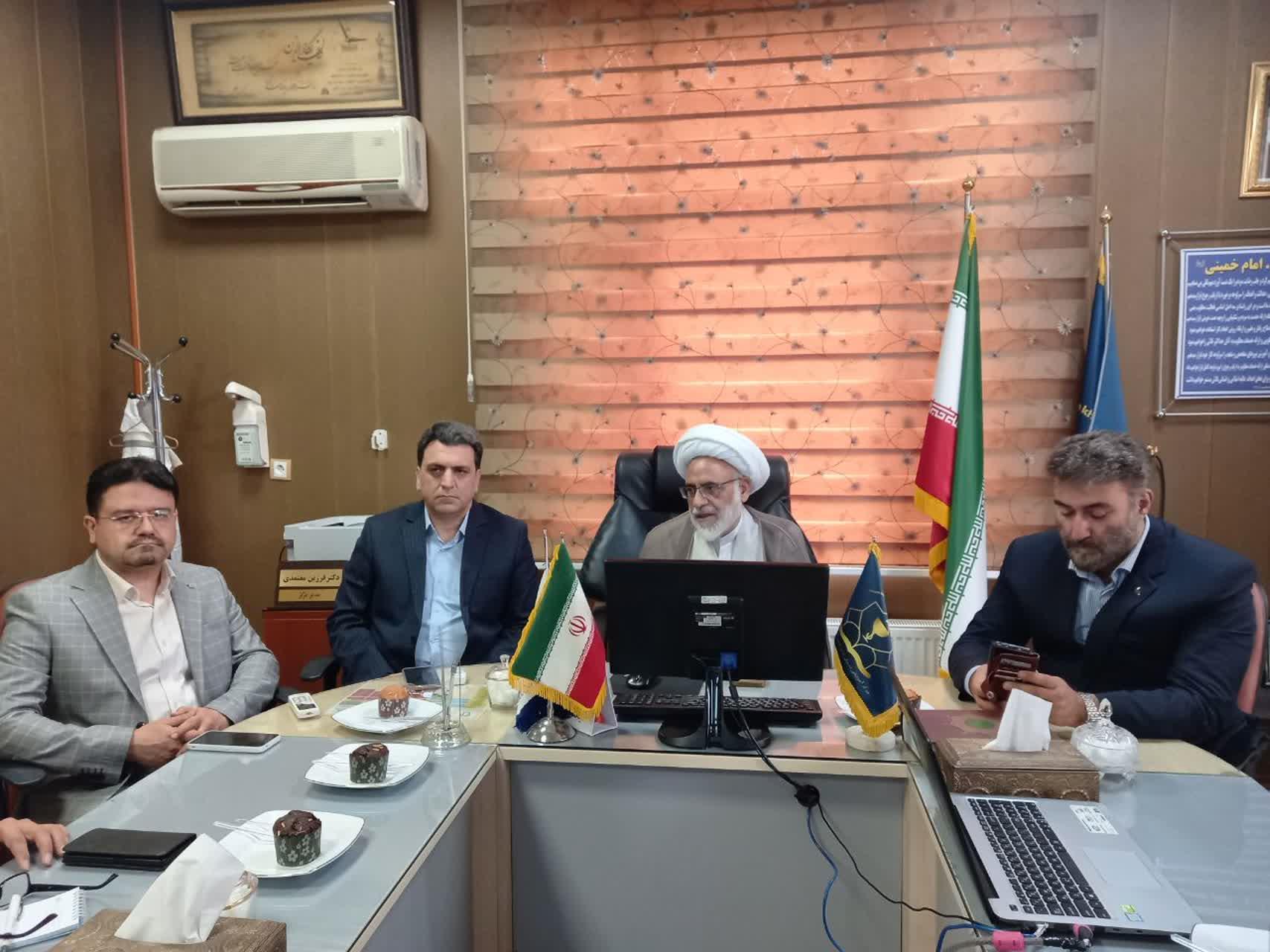رسانه جدید