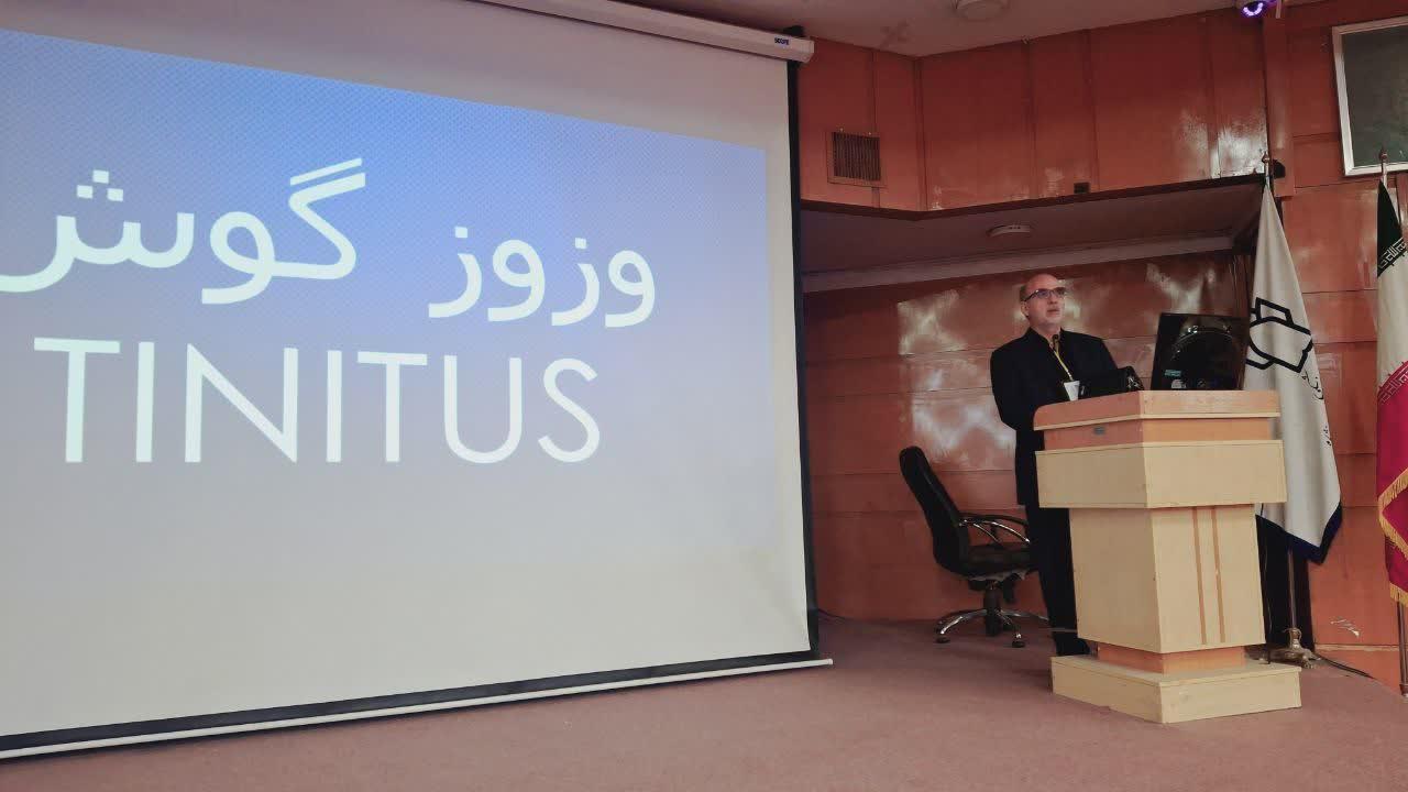 رسانه جدید