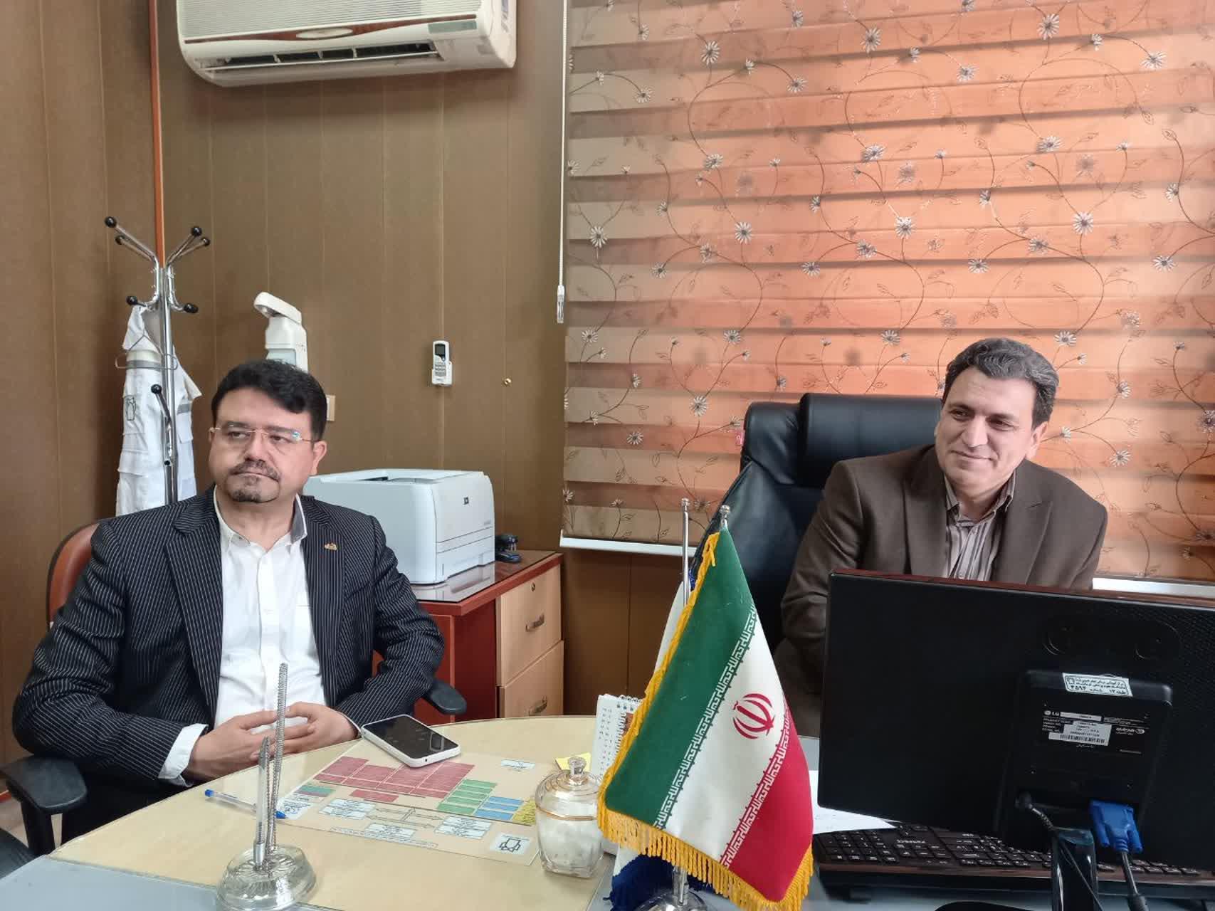 رسانه جدید
