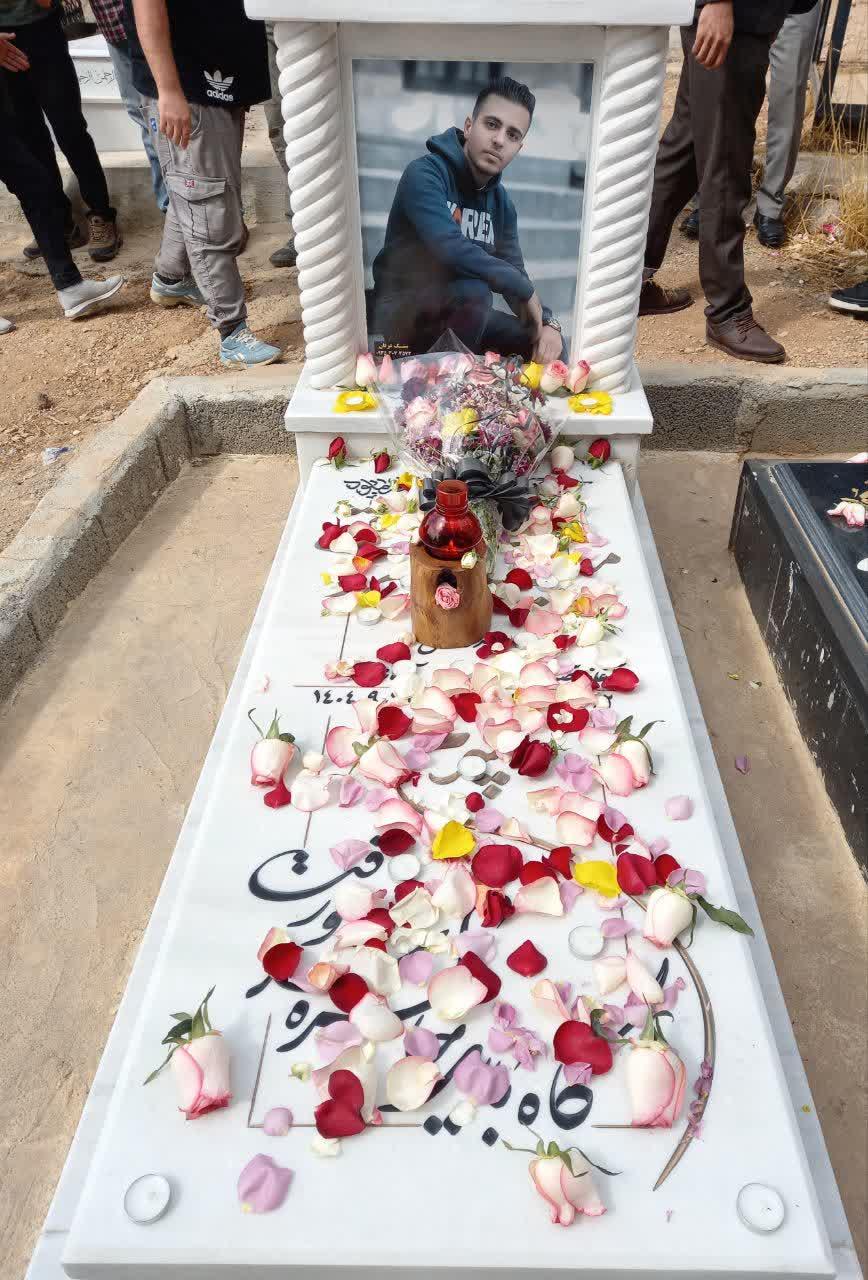 رسانه جدید