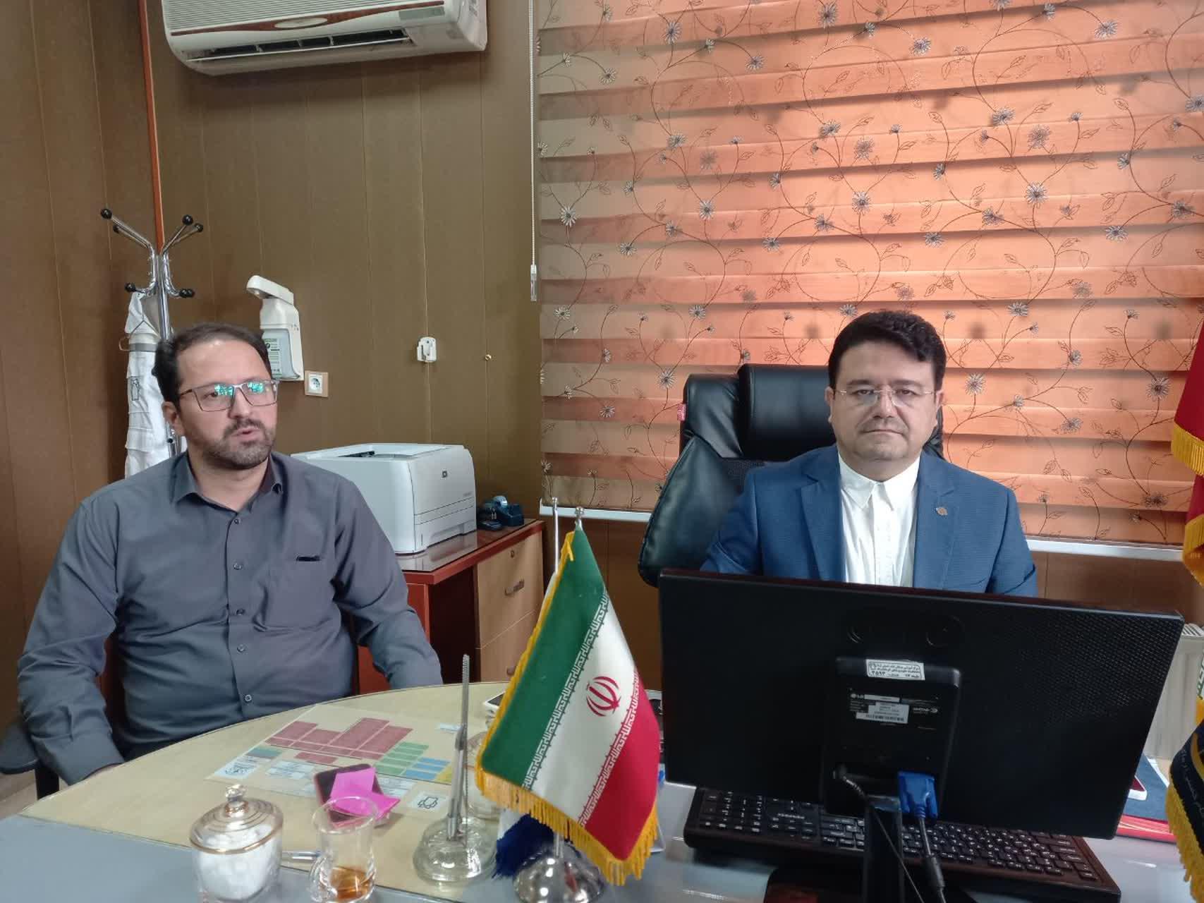 رسانه جدید