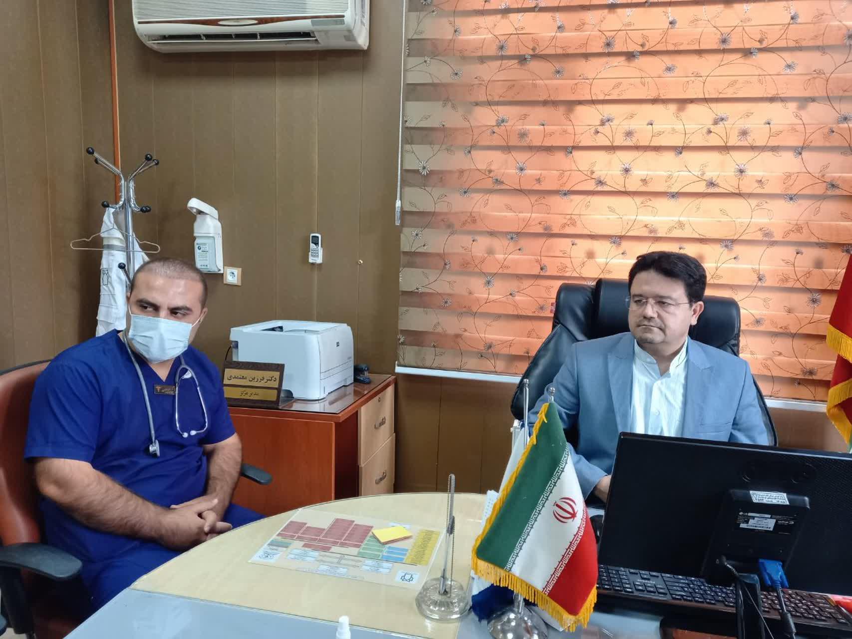 رسانه جدید