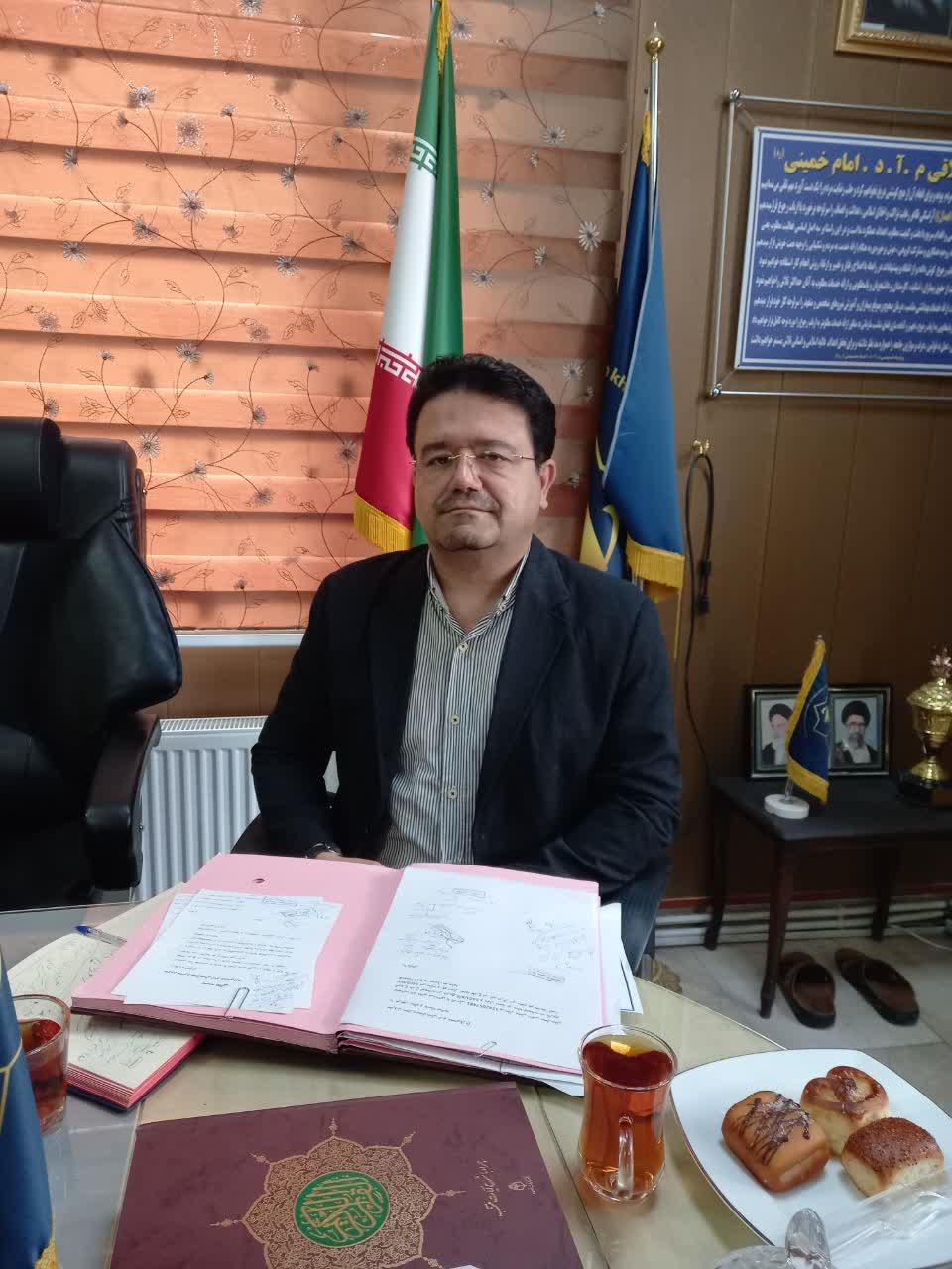 رسانه جدید